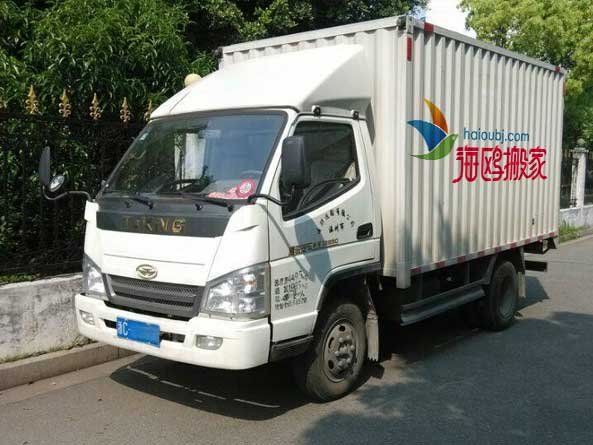 昆明搬家哪家公司比較好，收費(fèi)標(biāo)準(zhǔn)是什么