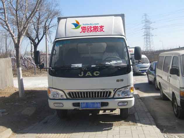 從昆明到楚雄武定縣長途搬家要多少錢,楚雄武定縣搬家到昆明,昆明長短途搬家搬遷公司電話