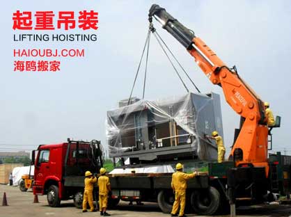 根據(jù)昆明裝卸搬運公司的調(diào)研，車吊車出現(xiàn)事故也不少