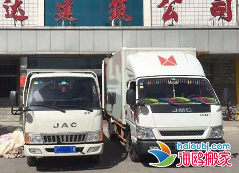 昆明北市區(qū)拉貨臨時工搬家哪家搬家公司比較好